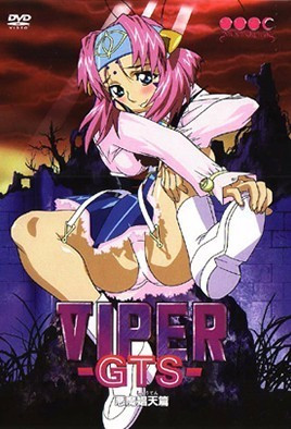 野花视频在线观看视频,久久久久久久网站国产,VIPER-GTS-恶魔娼天篇3